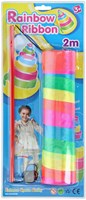 Rainbow dance ribbon toy 2 meters colorful gymnastics fun