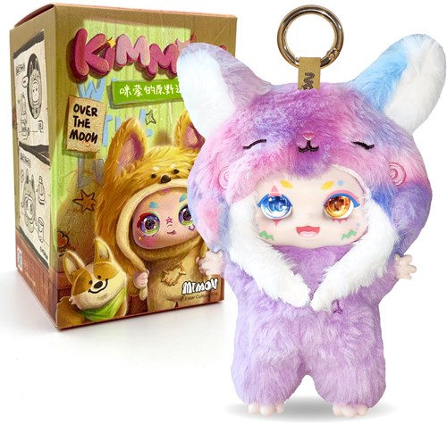 Kimmon - Dreams Of The Wilderness Sleutelhanger - 17cm