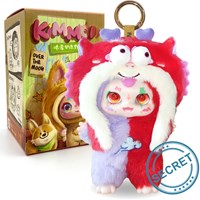 Kimmon - Dreams Of The Wilderness Sleutelhanger - 17cm-3
