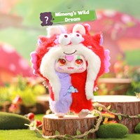 Kimmon - Dreams Of The Wilderness Sleutelhanger - 17cm-2