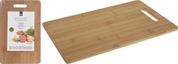 Excellent Houseware bamboo cutting board 40x25cm kitchen accessory
