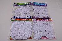 Cardboard princess masks craft set for kids - 4 pieces