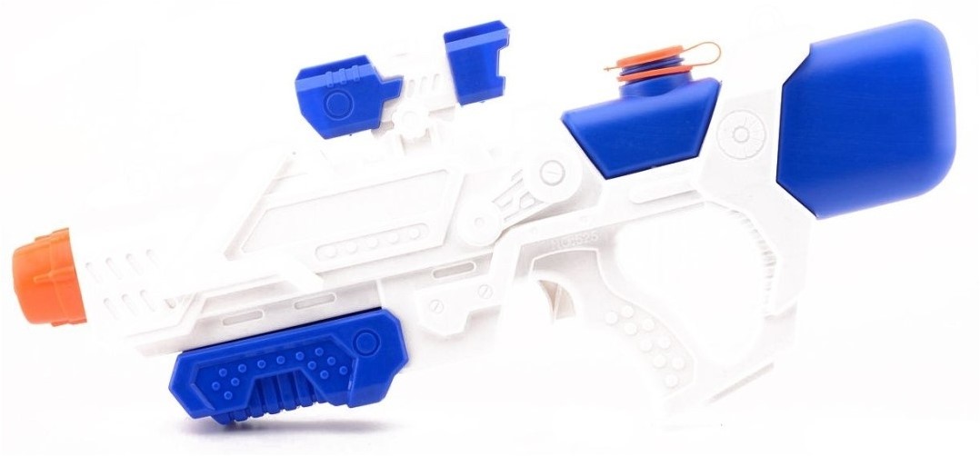 Water outlet gun fun