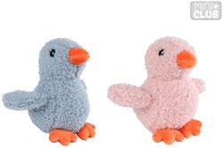Duck plush cuddly toy Mini Club multicolor 12cm toy