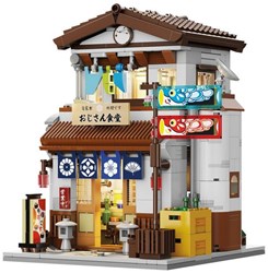 CaDA building blocks Japanese restaurant with LED lighting 861 pieces