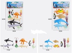 Ocean animals toy set 8-piece in bag 32x19x6cm plush