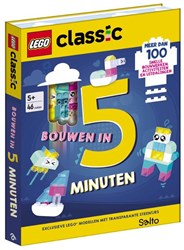 Lego building in 5 minutes book with 46 exclusive bricks and ideas