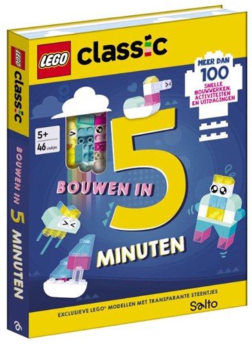 Lego building in 5 minutes book with 46 exclusive bricks and ideas