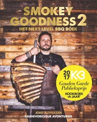 Kosmos BBQ cookbook Smokey Goodness 2 - barbecue recipes book