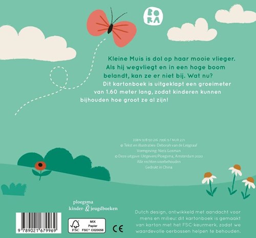 Bora Shop board book growth chart Little Mouse educational toy-2