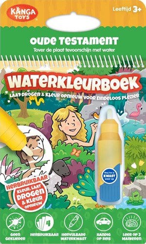 Kok water colouring book Bible stories Old Testament for kids