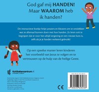Kok children's book Why Do I Have Hands? interactive board book-2