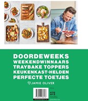 Kosmos cookbook Jamie Oliver Simply Jamie quick and easy recipes-2