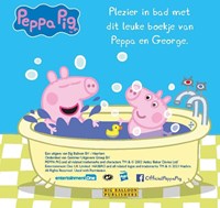 Big Balloon Bath booklet: Peppa Pig. 1+-2