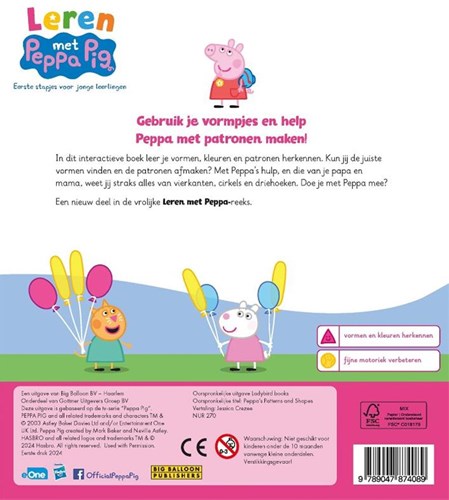 Big Balloon Peppa's patterns and shapes 3+-2