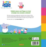 Big Balloon Peppa Pig shadow games educational children's board book-2