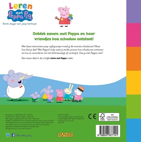 Big Balloon Peppa Pig shadow games educational children's board book-2