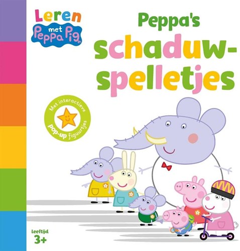 Big Balloon Peppa Pig shadow games educational children's board book