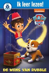 Big Balloon children's book PAW Patrol reading book AVI M4 Rubble wish adventure