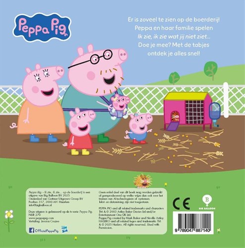 Big Balloon Peppa Pig board book farm adventure for children-2