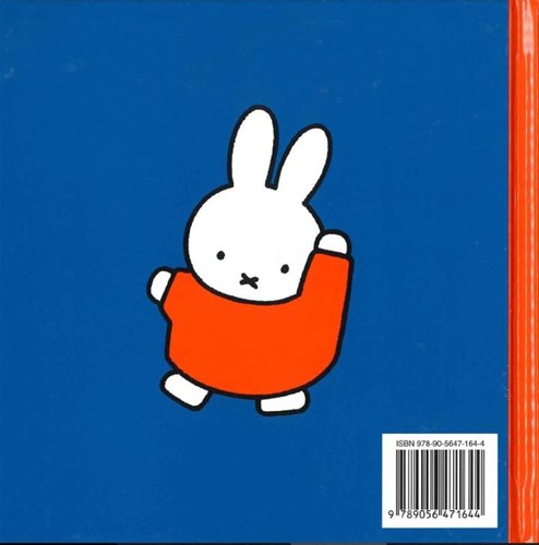 Mercis children's book Miffy Dances - Dick Bruna - toddler book dancing-2