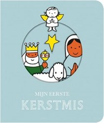 Mercis Christmas book my first Christmas baby board book 0+ nativity story