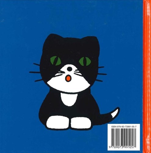 Mercis Nijntje children's book Boe says the cow - interactive board book-2