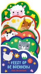 Image Books sensory farm book with glitter and felt for toddlers