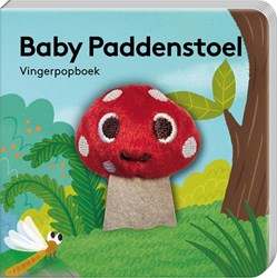 Image Books finger puppet book red mushroom board book baby 2+
