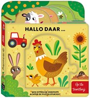 Image Books board book farm puzzle book toddlers educational toy