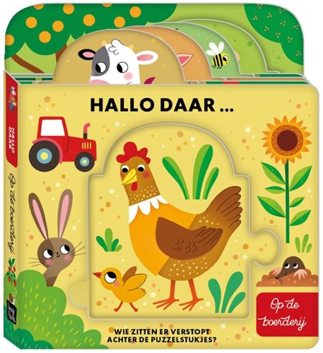 Image Books board book farm puzzle book toddlers educational toy