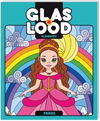 Image Books Colouring book: Stained glass, princess. 6+