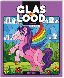 Image Books Colouring Book: Stained Glass, fantasy. 6+