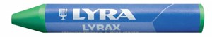 Planet Happy - Merk Lyra Waskrijt