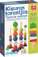 Games 3 years
