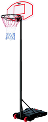Midwest adjustable junior basketball stand 160cm-255cm for kids