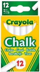 Crayola white chalk 12 pieces - dust-free school chalk