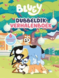 Big Balloon Bluey Dubbeldik Verhalenboek