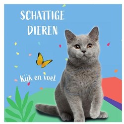 Touch-and-feel kitten baby book with textures for sensory play