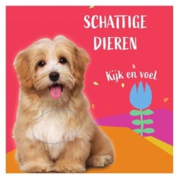 Touch and feel puppy interactive baby book with textures