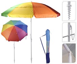 BBQ beach umbrella multicolor 220cm - UV protection - beach accessory