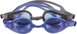 Megaform swimming goggles Nausica for kids - waterproof swim accessory