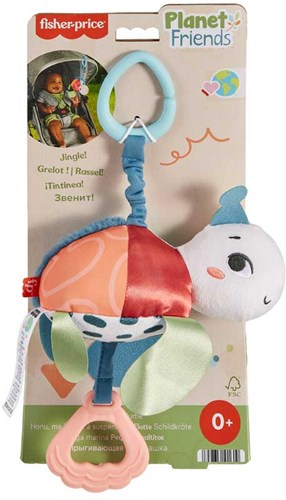 Fisher-Price baby stroller toy turtle - sensory BPA-free eco-friendly