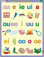 Larsen jigsaw puzzle - Early literacy 4 - educational toy 15 pieces