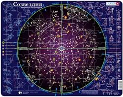 Larsen puzzle - constellations - educational toy - 70 pieces