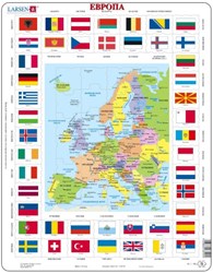 Larsen puzzle - Europe map in Russian - 70 pieces educational