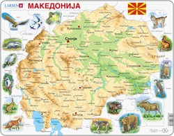 Larsen puzzle - Macedonia - educational toy - 61 pieces