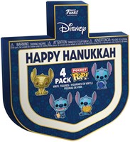 Funko Stitch keychain set - Dreidel Box - 4-pack - Lilo and Stitch