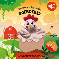 Lantaarn farm board book with finger puppet and squeaker for kids