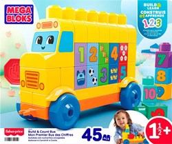 Mega Bloks building set school bus - educational toy with 45 blocks